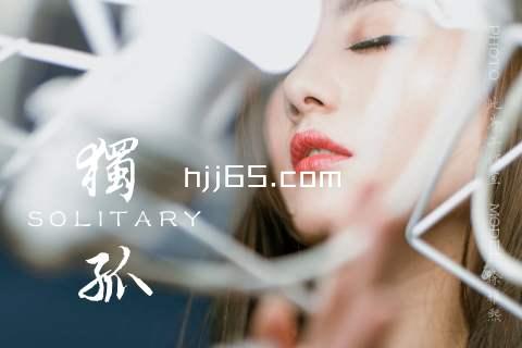 hjj65.com